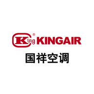 国祥Kingair品牌宣传标语：创造绿色未来 