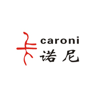 caroni卡诺尼品牌宣传标语：静动自如 乐在衣橱 