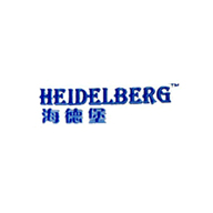 海德堡HEIDELBERG品牌宣传标语：口腔护理专家 