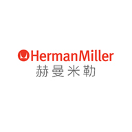 赫曼米勒HermanMiller品牌宣传标语：做的学问，大有文章 