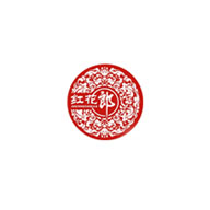 红花郎品牌宣传标语：酱香典范，红花郎 