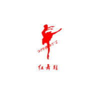 红舞鞋品牌宣传标语：“红舞鞋”永不停跳 