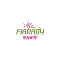 花丛丽影fiarady品牌宣传标语：时尚新颖 高档精细 