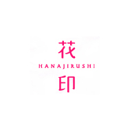 花印HANAJIRUSHI品牌宣传标语：纯净水肌，不美不散 