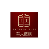 华人礼服品牌宣传标语：东方魅力 