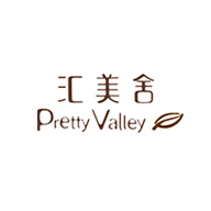 汇美舍PrettyValley品牌宣传标语：你的精油调配师 