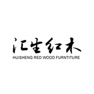 匯生紅木品牌宣傳標(biāo)語：品質(zhì) 經(jīng)典 