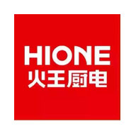 火王HIONE品牌宣传标语：火王，创造品质生活！ 