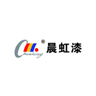 Chenhong晨虹漆品牌宣传标语：满足不同用户实际需求 