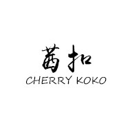 CHERRYKOKO茜扣品牌宣传标语：时尚 百搭 