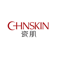 CHNSKIN瓷肌品牌宣传标语：品质 品牌 品性 