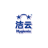 洁云Hygienix品牌宣传标语：洁云，聪明的选择 