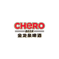 金龙泉Chero品牌宣传标语：金龙泉 活力源 