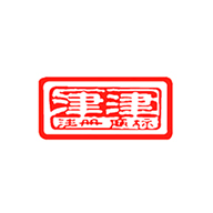 津津品牌宣傳標語：美味享不停 