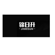 錦日升品牌宣傳標(biāo)語：錦日升，你最好的 