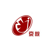京皖品牌宣传标语：弘扬传统文化，发展中药事业 