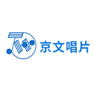 京文唱片品牌宣传标语：中国原创音乐的发行枢纽 