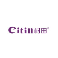 Citin村田品牌宣传标语：中国高端厨卫 