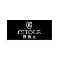 Citole西腾品牌宣传标语：以质量求生存 以信誉求发展 