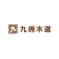 九洲木道品牌宣传标语：环保 健康 