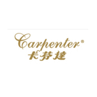 卡芬达carpenter品牌宣传标语：卡芬达，致敬不俗人生 
