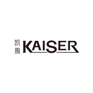 凯撒KAISER品牌宣传标语：我来 我征服 