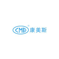 CME康美斯品牌宣传标语：专业美容仪器-无限美丽 