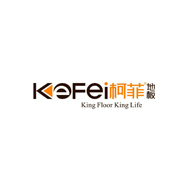柯菲地板KeFei品牌宣传标语：原木艺术倡导者 