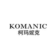 柯玛妮克KOMANIC品牌宣传标语：高品质、更新快、极致性价比 