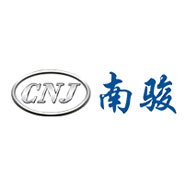 CNJ南骏汽车品牌宣传标语：承载梦想，南骏汽车 
