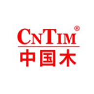 CNTIM中国木品牌宣传标语：品质好材中国木 