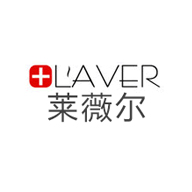 莱薇尔LAVER品牌宣传标语：莱薇尔帮你，做更好的自己 