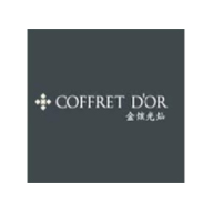 CoffretD’or金炫光灿品牌宣传标语：金炫光灿 