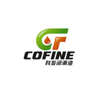 COFINE科发品牌宣传标语：诚信、务实、团结、严谨 