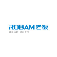 老板ROBAM品牌宣传标语：精湛科技，轻松烹饪 