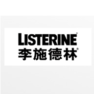 李施德林Listerine品牌宣传标语：源自美国专业口腔护理品牌 