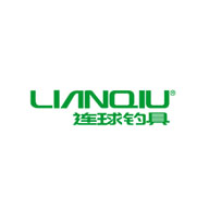 連球釣具LIANQIU品牌宣傳標語：漁我掌控 