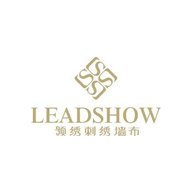 领绣Leadshow品牌宣传标语：就是要绣生活 