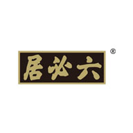 六必居品牌宣传标语：传统工艺 酱香脆口 