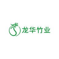 龙华竹业品牌宣传标语：国际品质 中国气质 