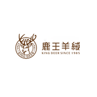 鹿王KingDeer品牌宣传标语：融鹿王，和天下 