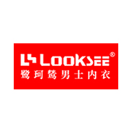 鹭珂鸶LOOKSE品牌宣传标语：轻薄内衣行家 