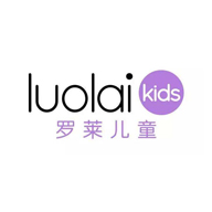 罗莱儿童LUOLAIKIDS品牌宣传标语：为中国儿童带来安全舒适的睡眠体验 