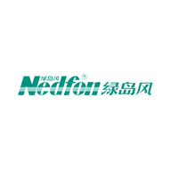 绿岛风Nedfon品牌宣传标语：室内空气专家 