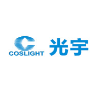 COSLIGHT光宇品牌宣传标语：光宇电池，用品质说话 