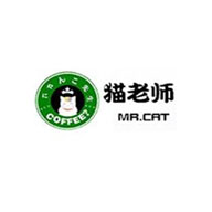 貓老師品牌宣傳標語：精工品質優、服裝扮四海 