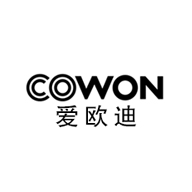 COWON爱欧迪品牌宣传标语：原味高清画质 