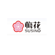 梅花伞SUSINO品牌宣传标语：小小梅花伞，温馨全世界 