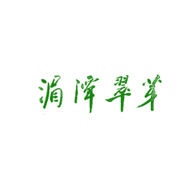 湄潭翠芽品牌宣传标语：贵州省的扁形名茶 