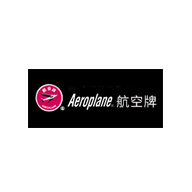 AEROPLANE航空牌品牌宣传标语：从未被超越 